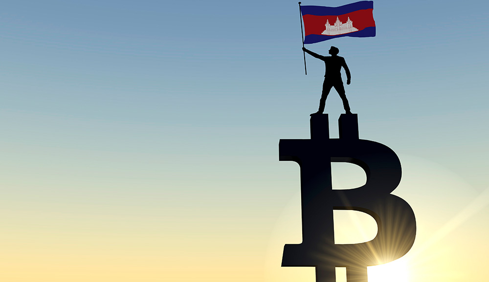Cambodia Blockchain Revolution How Technology is Transform.