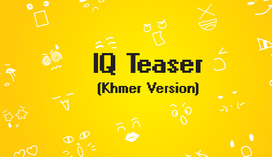 Discover Your Mind with IQ Teaser Khmer Challenges 2025 - Enhance your critical thinking and problem-solving skills